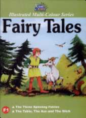 Fairy Tales
