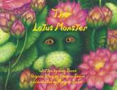 The Lotus Monster
