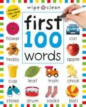 Wipe Clean First 100 Words: Wipe Clean Spirals