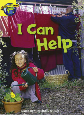 Fact World Stage 2: I Can Help