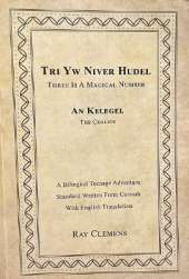 An Kelegel