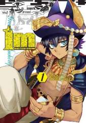 Im: Great Priest Imhotep, Vol. 1