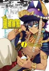 Im: Great Priest Imhotep, Vol. 1