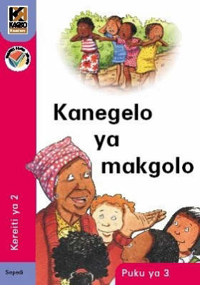 Kanegelo Ya Makgolo