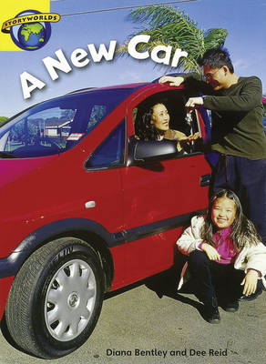Fact World Stage 2: A New Car