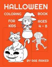 Halloween Coloring Book for Kids 4 - 8