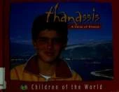 Thanassis: A Child of Greece
