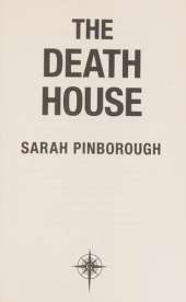 The Death House