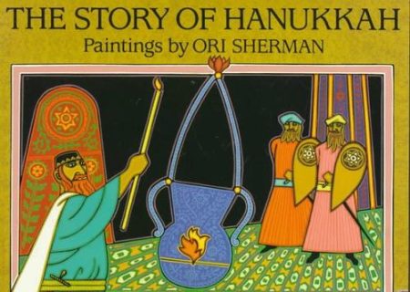 Story of Hanukkah
