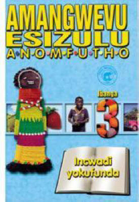 Amangwevu EsiZulu Anomfutho
