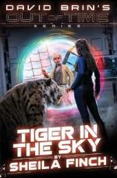 Tiger In The Sky