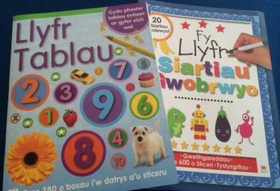Pecyn Llyfr Tablau a Siartiau Gwobrwyo