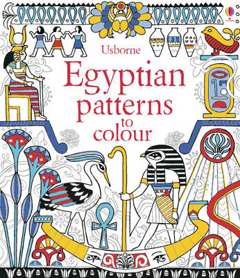 Egyptian Patterns to Colour