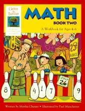Gifted & Talented - Math Book