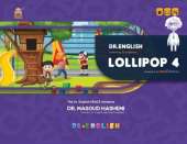 Lollipop 4: Dr. English Learning Ecosystem