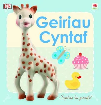 Geiriau Cyntaf