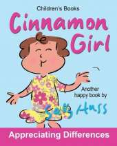 Cinnamon Girl