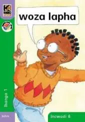 Woza Lapha