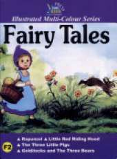 Fairy Tales