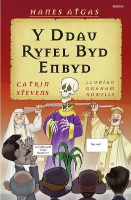 Y Ddau Ryfel Byd Enbyd