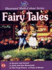 Fairy Tales