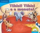 Tshisi! Tshisi e e monate! (Setswana)