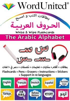 The Arabic Alphabet: Write & Wipe Flashcards