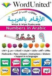 Numbers in Arabic: Write & Wipe Flashcards