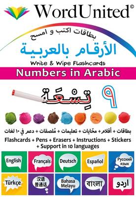 Numbers in Arabic: Write & Wipe Flashcards
