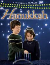 Hannukkah