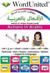 Actions in Arabic: Write & Wipe Flashcards