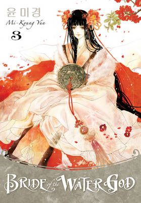 Bride of the Water God