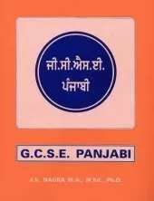 GCSE Panjabi