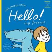 Hello! My Friend