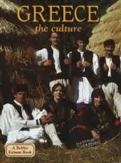 Greece, the Culture
