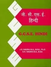GCSE Hindi