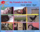 My Friends in the City