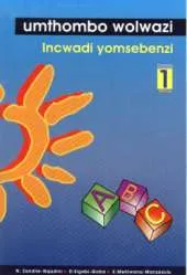 Umthombo Wolwazi