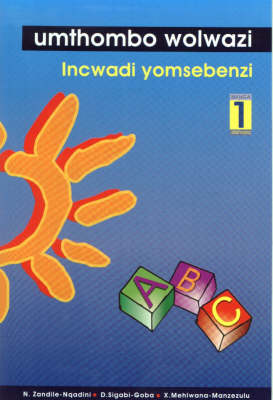 Umthombo Wolwazi