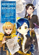 Ascendance of a Bookworm (Manga) Part 4 Volume 2