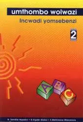 Umthombo Wolwazi