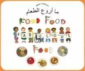 Food Food fabulous Food