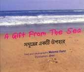 A Gift from the Sea
