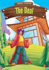 The Deal