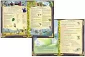 The Story Maker's Writing Mat 3