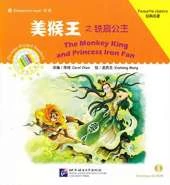 The Monkey King and Princess Iron Fan