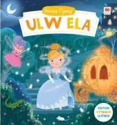 Ulw Ela