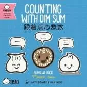 Counting With Dim Sum - Simplified