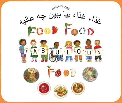 Food Food Fabulous Food Farsi/Eng