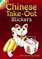 Chinese Take-Out Stickers